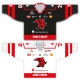 Saale Bulls - Saison 2025-26 - Wunschtrikot - AUTHENTIC